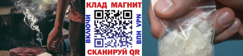 Купить наркотики Кораблино APVP  Кокаин  Меф  Бошки Шишки 