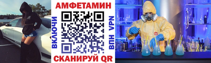 АМФ 97%  Кораблино 