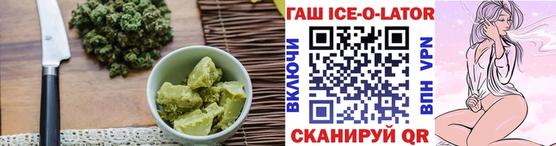 Cannafood конопля  как найти закладки  Кораблино 