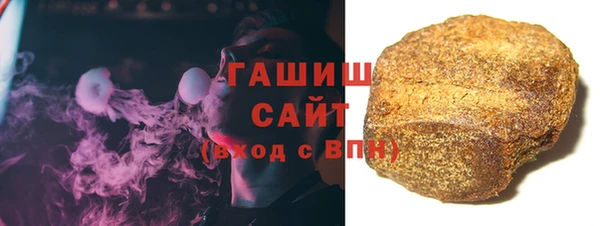 стаф Богородицк