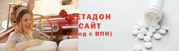 меф VHQ Пролетарск
