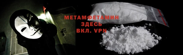 твердый Богданович