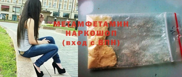 твердый Богданович