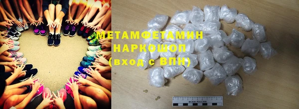 твердый Богданович