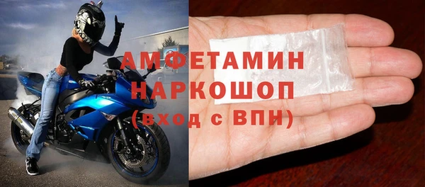 твердый Богданович