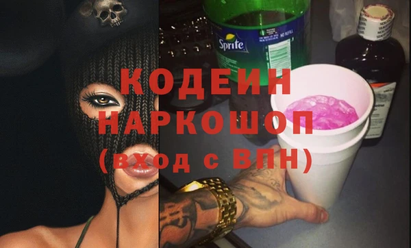 твердый Богданович