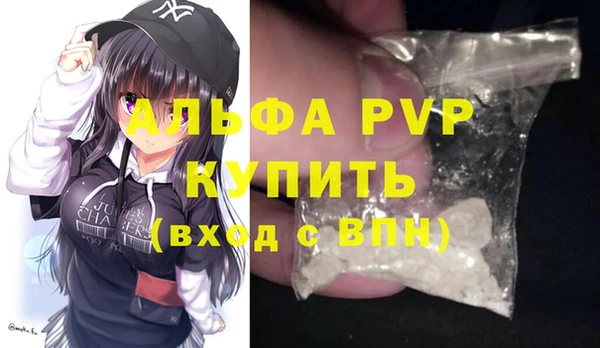 мет Беломорск