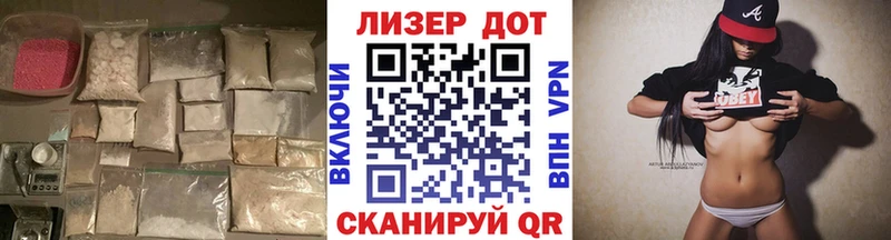 закладки  Кораблино  LSD-25 экстази кислота 