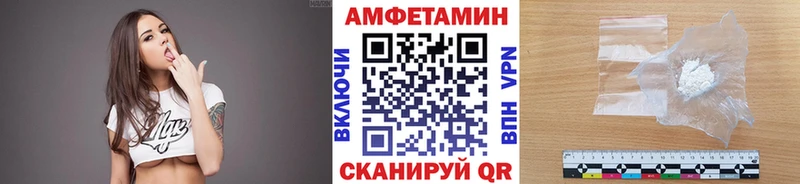 Первитин винт  мориарти состав  Кораблино  купить закладку 