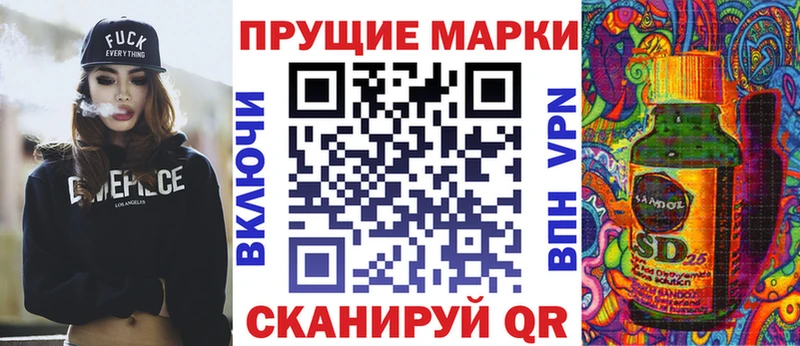 что такое   Кораблино  Марки NBOMe 1,5мг 