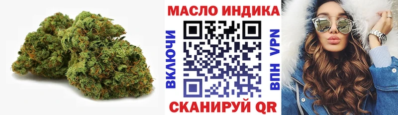 Дистиллят ТГК вейп  Кораблино 